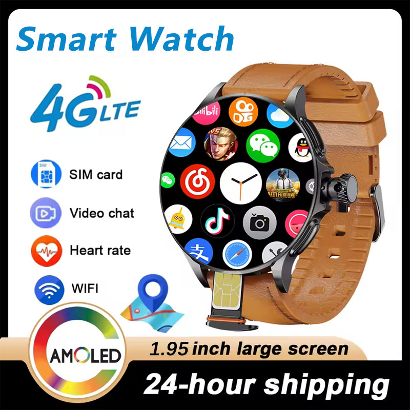 Seaweed Snack - GT200 Android Smartwatch 1,95 Zoll AMOLED-Bildschirm