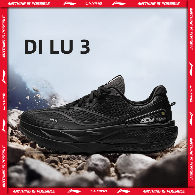 Trail Mix - Li-Ning Unisex DI LU 3 Trail-Laufschuhe