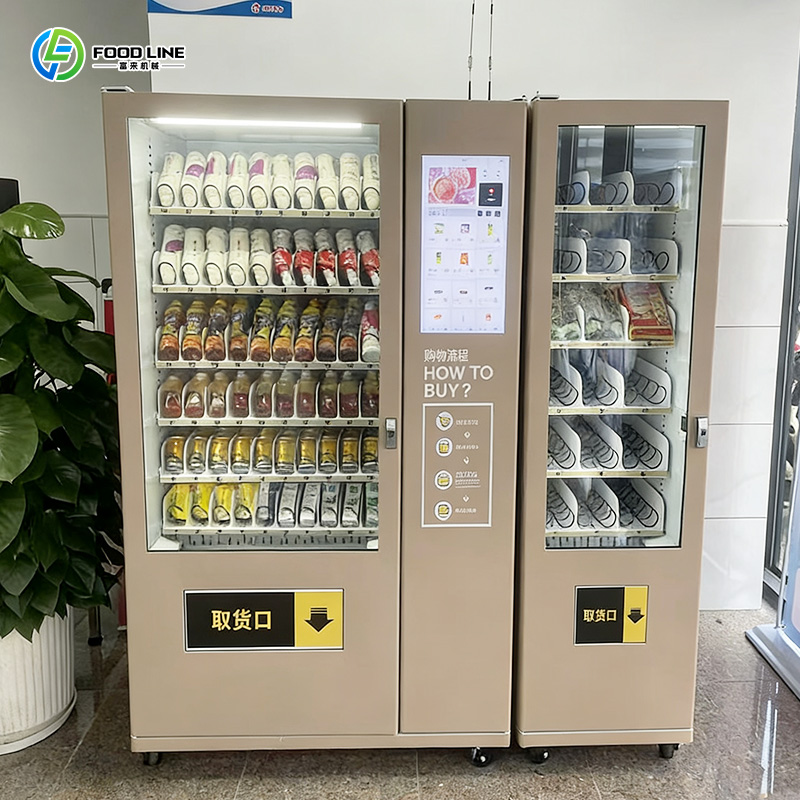 Automatischer Intelligenter Ve – Food Snacks Drinks Bewertung und Preis