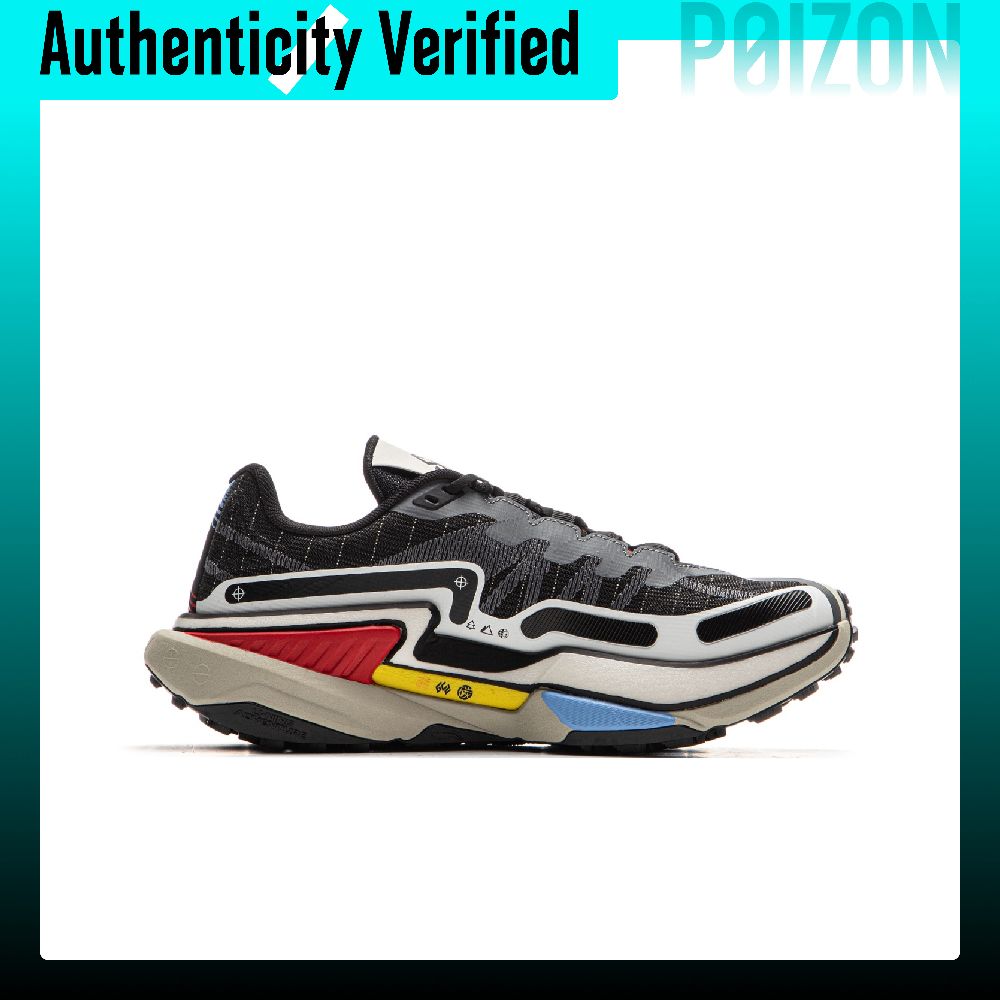 Li Ning Rutschfeste, abriebfes – Trail Mix Bewertung und Preis